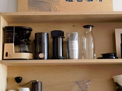 -纽巷咖啡 SOFTFOCUS COFFEE(锦和巴黎时韵店)