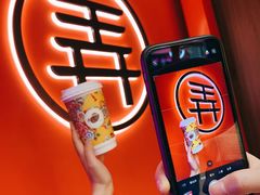 -茶话弄(咖啡·中贸广场店)