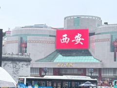 -华清宫景区