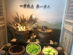 -沅江水·湖南家宴(南村万博长隆商圈店)