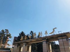 -长影旧址博物馆