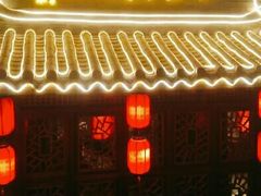 门面-皇轩大饭店(观音桥店)