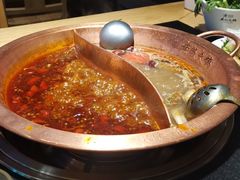 -老版火锅(半坡店)