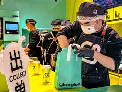 -gleeglee乐溢亦茶(合生汇店)