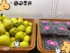 -东吴水韵(吴中店)