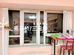-Pink You美甲洗眉纹绣定制中心