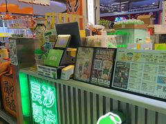 -柠季.手打柠檬茶(华创国际广场店)