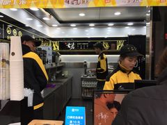 -古茗(公园街店)