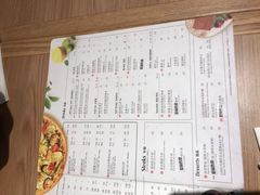 -必胜客(广渠路店)
