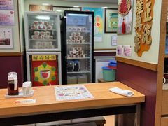 -恭和堂 龟苓膏(铜锣湾店)