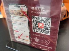 -乡村大盘鸡(商城路总店)