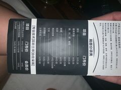 -水墨澜渟足道·SPA·传统(四望亭东关街店)