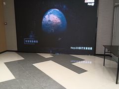 -天津美亚HeyLED影城(天津水游城店)