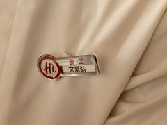 -海底捞火锅(高新万达店)