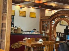 -老雒阳面馆·水席(定鼎门店)