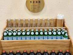 -蟹家大院(保利时光里店)