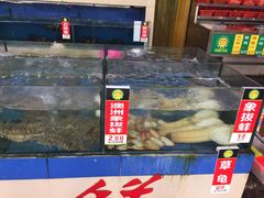-厨房好味(滨江店)
