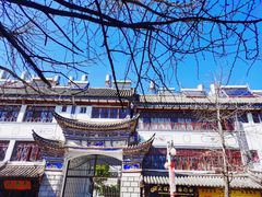 -大理古城