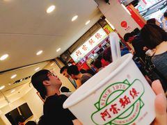 -阿宗面线(西门町店)