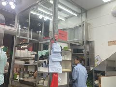 -麦文记面家(佐敦店)