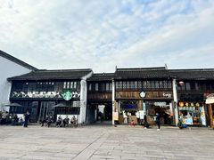 -嘉兴月河历史街区