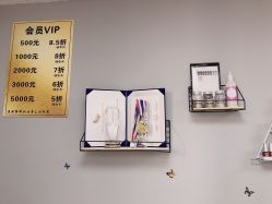 -7嘉nail eyelash·美甲美睫