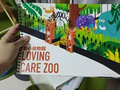 -艾瑞克儿童艺术创想(海马公园店)
