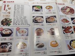 -珍味汤馆·潮汕家乡菜(保利文化广场店)