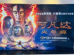 -凯德广场(武胜路店)