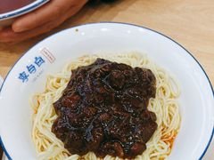 -李与白包子铺(桐梓林店)