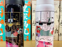 -茶颜悦色(金茂览秀城LG层外街店)