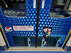 -一品天下(地铁站)