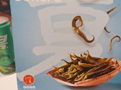 -眉州东坡(团结湖店)