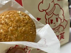 -西树泡芙(蓝色港湾店)