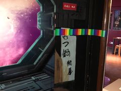 -魔方剧情密室(徐汇店)