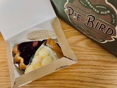 -Pie Bird(新闸路店)