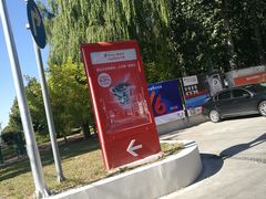 -中化道达尔太阳宫加油站