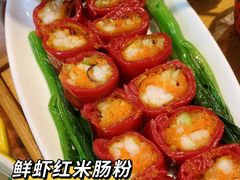 鲜虾红米肠粉-潍城老菜馆·地标美食