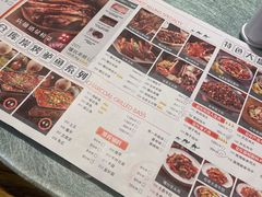-3号仓库(幸福北路店)