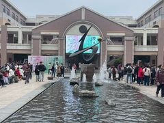 -浙江省杭州高级中学(贡院校区)