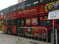 -广州都市观光巴士(粤陶巴)