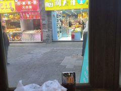-草包包子铺(宽厚里店)