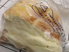-北大医学部·面包房