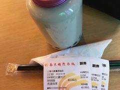 -春天国际影城(中庚漫游城杜比全景声店)