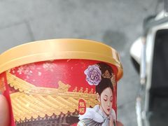 -味多美蛋糕(西安门店)