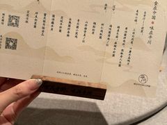 -平川·程玉平川菜工作室