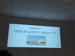 -福建省妇幼保健院(道山路院区)