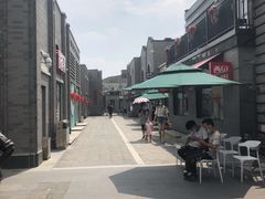 -龙湖星悦荟(颐和店)