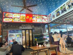 -阿弟特色海鲜餐厅·大排档(平潭店)