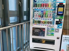 -上品折扣(回龙观店)